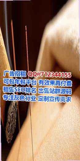 毛南族借卵子通讯工作室